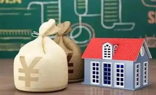 丽江市住房公积金封存了怎么取（市公积金封存,可以取吗）